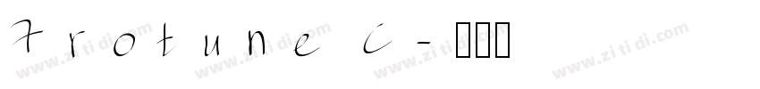 Frotune C字体转换